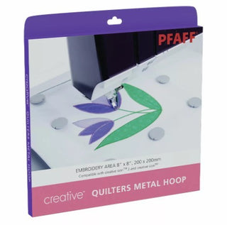 Pfaff Hoop Metal Quilters 200mm  x 200mm 