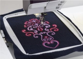 Pfaff Hoop 260mm x 200mm Elite