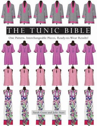 Book - The Tunic Bible